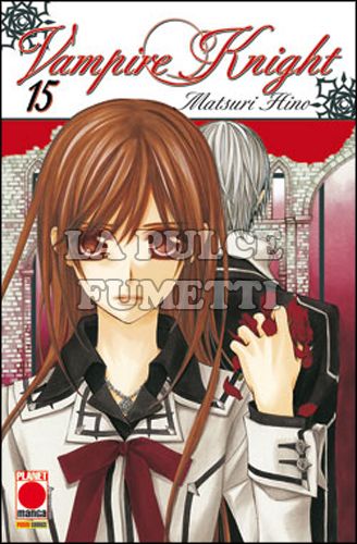 VAMPIRE KNIGHT #    15